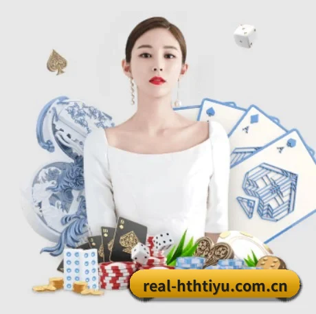 华体会体育 APP